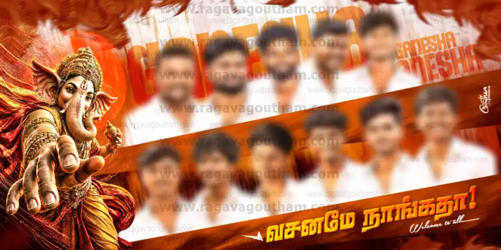 Grand Warm Amber Sunset Vinayagar Chathurthi Group Stage Flex PSD