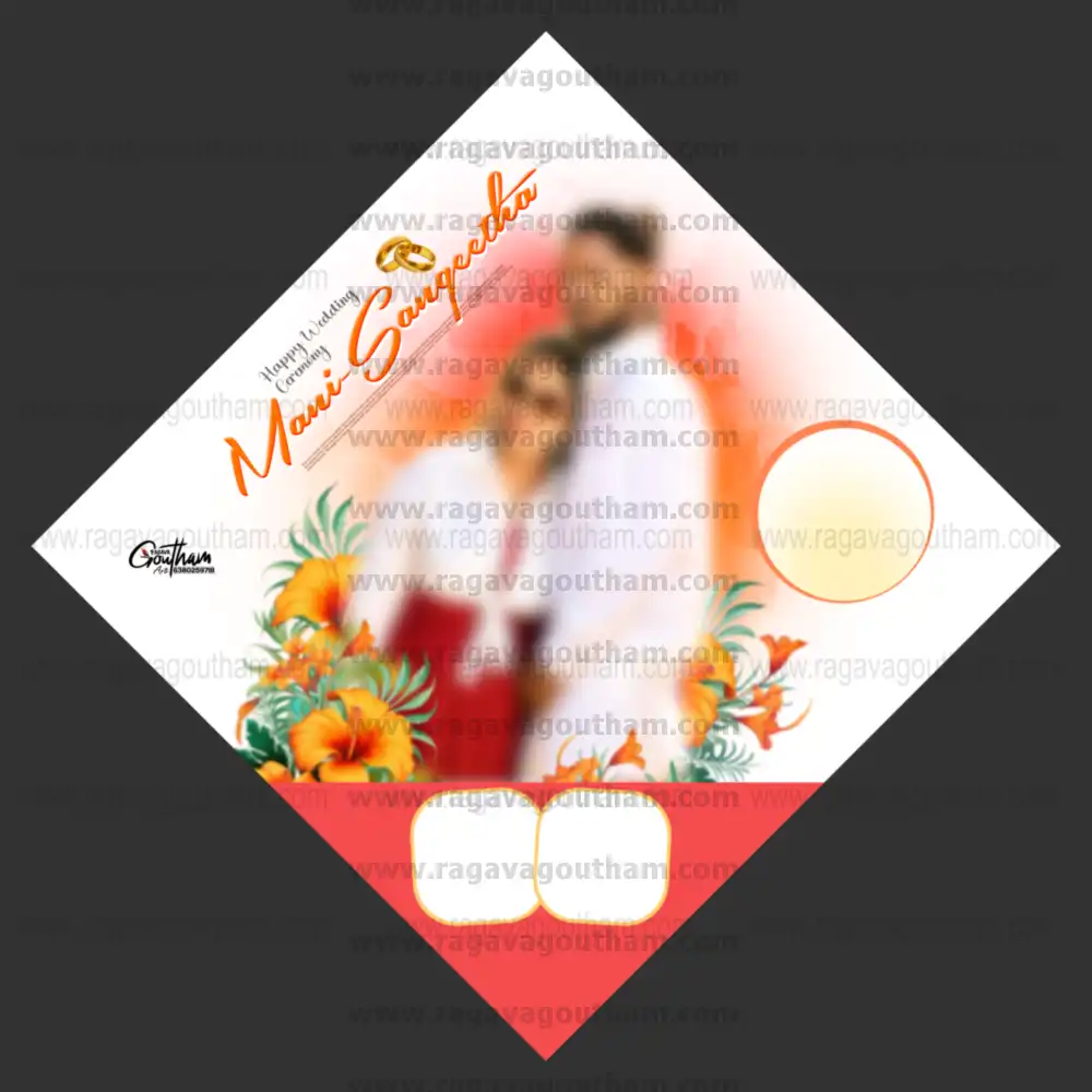 Minimalist White Studio Diamond Shape Couple Portrait Flex Template