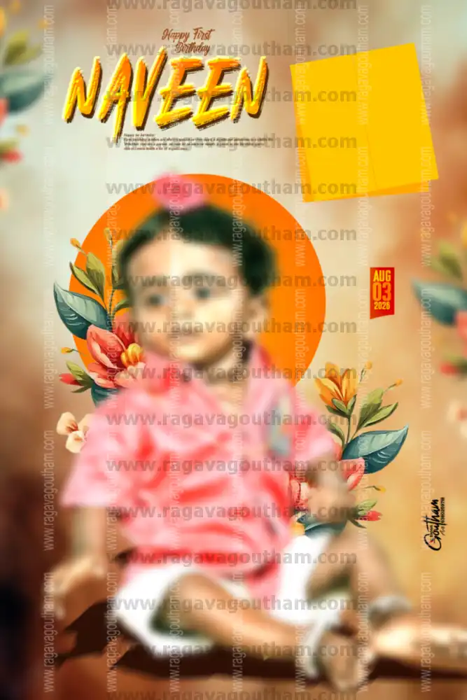Artistic Floral Halo Kids First Birthday Photo Frame PSD