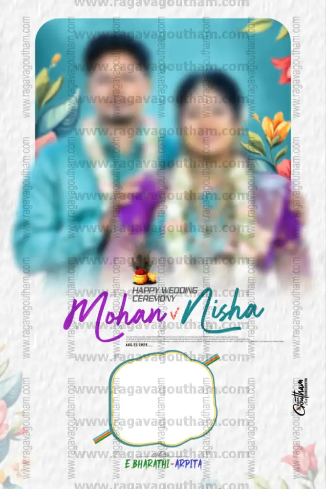 Creative Teal Watercolor Floral Border Marriage Frame PSD