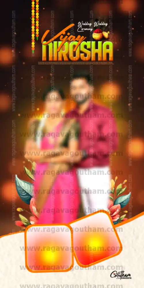 Warm Bokeh Glow Lantern Theme Studio Wedding Photo Frame PSD