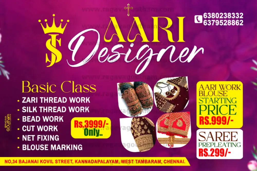 Aari Designer Embroidery Tailoring Classes Promo Flex Banner PSD