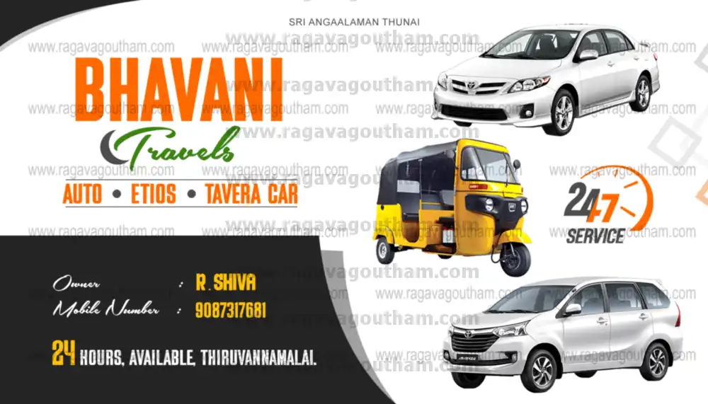 Bhavani Travels Car and Auto Rental Visiting Card Design PSD Template